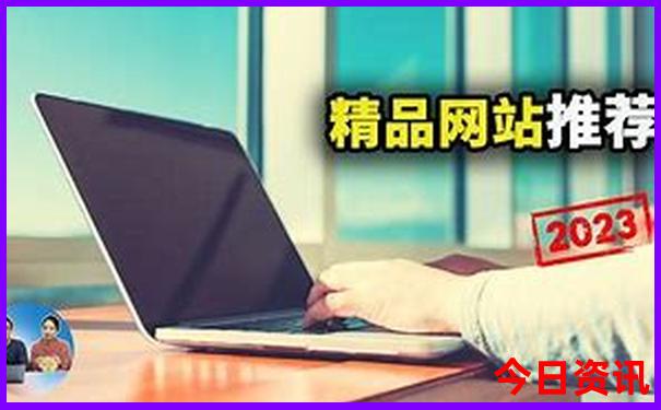 爬山去哪里比较好