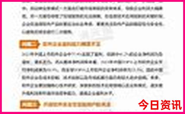 欧洲旅游必看景点推荐